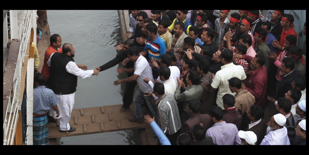 Still from Day After (Anyadin)