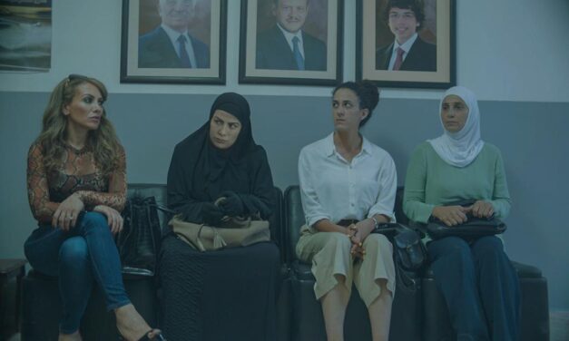 Daughters of Abdulrahman