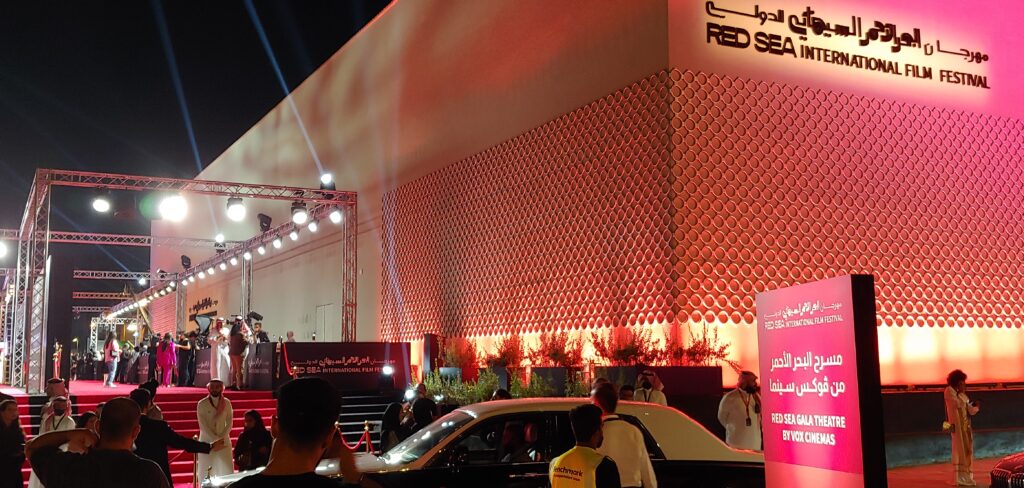 Red Sea photo Red Sea 2021: The Verdict