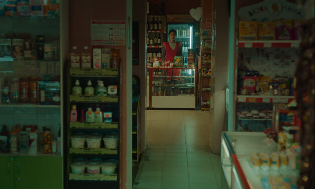 Convenience Store