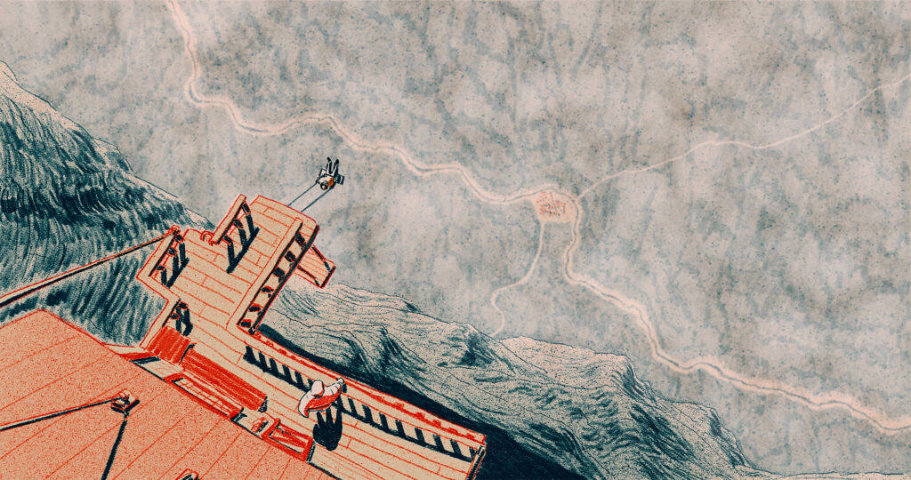 Ice Merchants still Ice Merchants