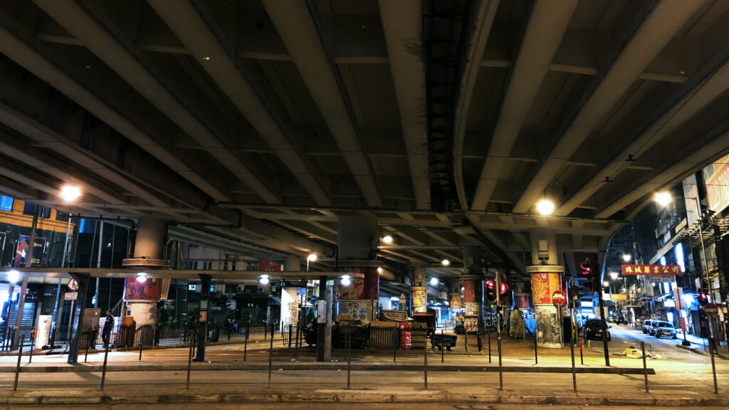 The Night still The Night