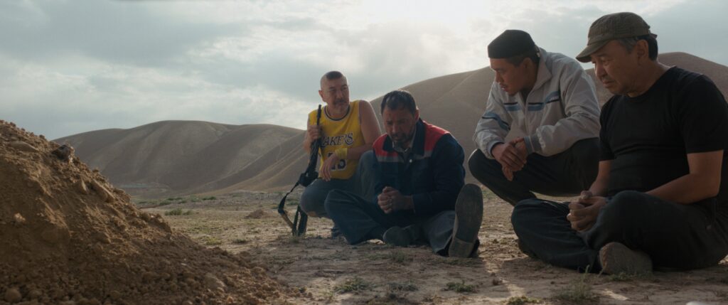 Goliath 1.14.1 Goliath