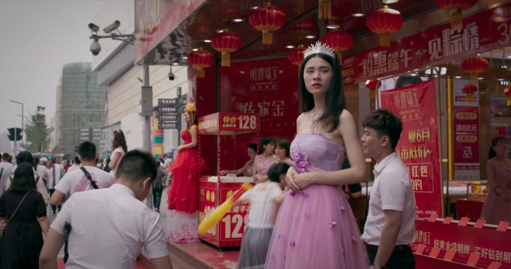 Stonewalling Huangji RyujiOtsuka Film Stills 02 Stonewalling