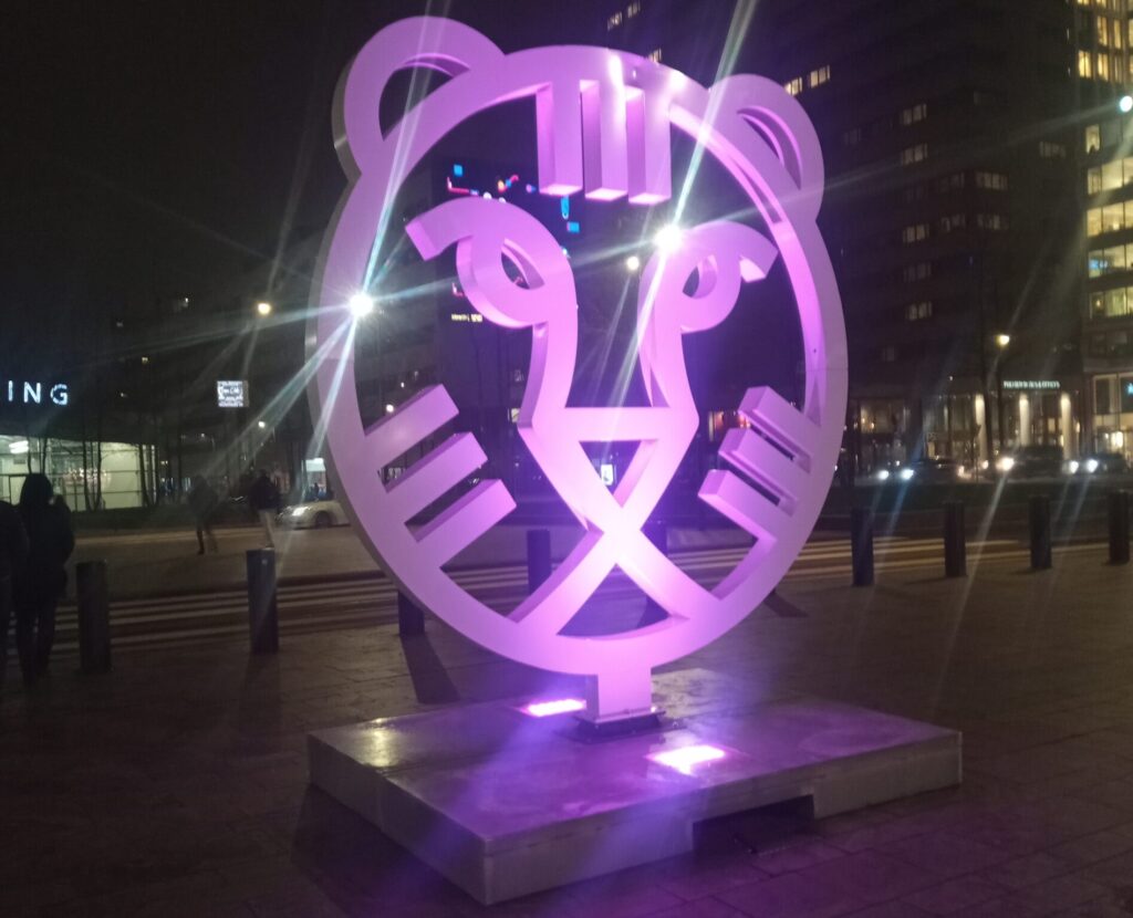 TIGER scaled e1675688604950 International Film Festival Rotterdam 2023