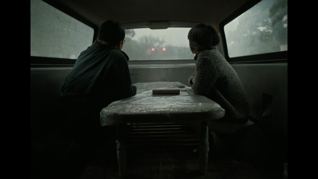 daughter and son still Daughter and Son