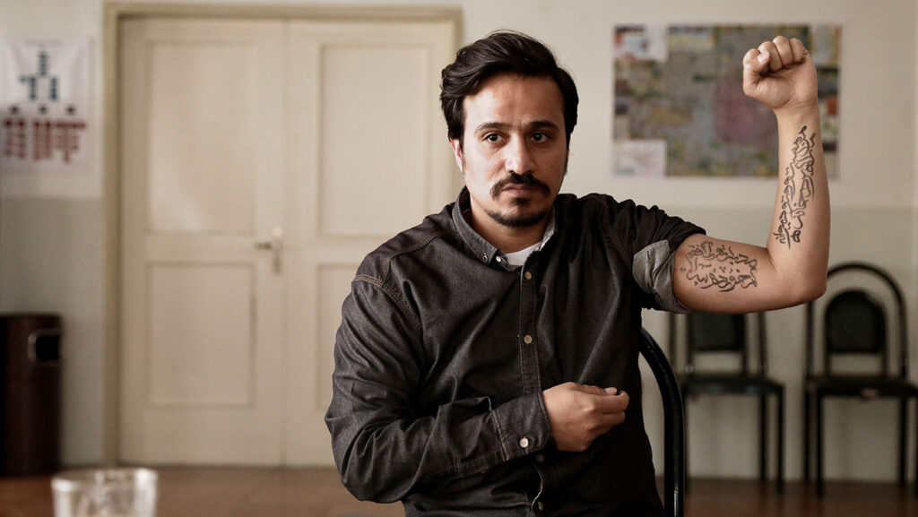 Terrestrial THR Terrestrial Verses