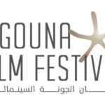 A “Special Edition” of El Gouna Film Festival 2023