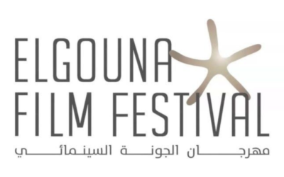 A “Special Edition” of El Gouna Film Festival 2023
