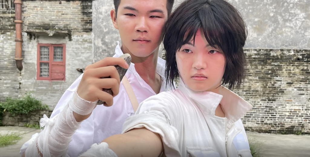 She Fell To Earth International Film Festival Rotterdam 2024 Line up