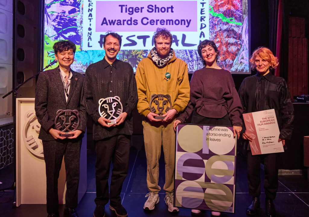 winners IFFR Announces Tiger Shorts Competition Winners 2024