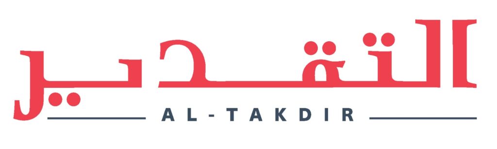 AL TAKDIR logo 1 TFV Announces Launch of Al-Takdir