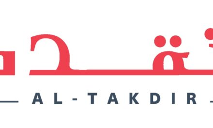 TFV Announces Launch of Al-Takdir