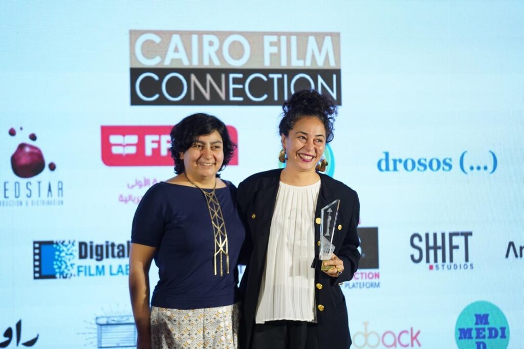 CID Awards Cairo Film Connection Awards Announced at Closing Ceremony