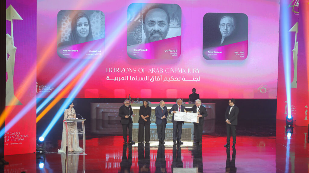 cairo awards 45th Cairo International Film Festival: The Awards cairo awards 45th Cairo International Film Festival: The Awards