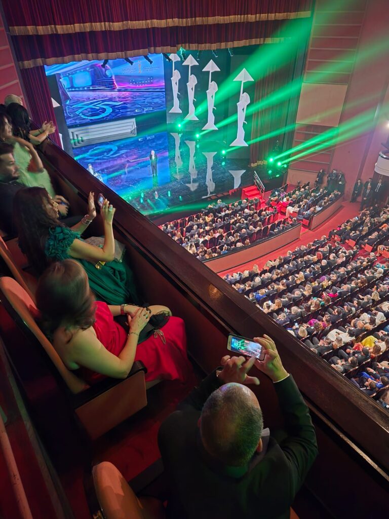 cairo theater What a Year!