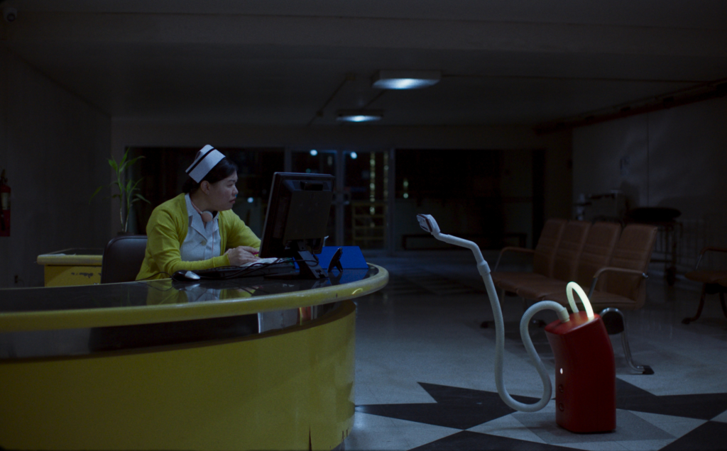 A Useful Ghost A Useful Ghost