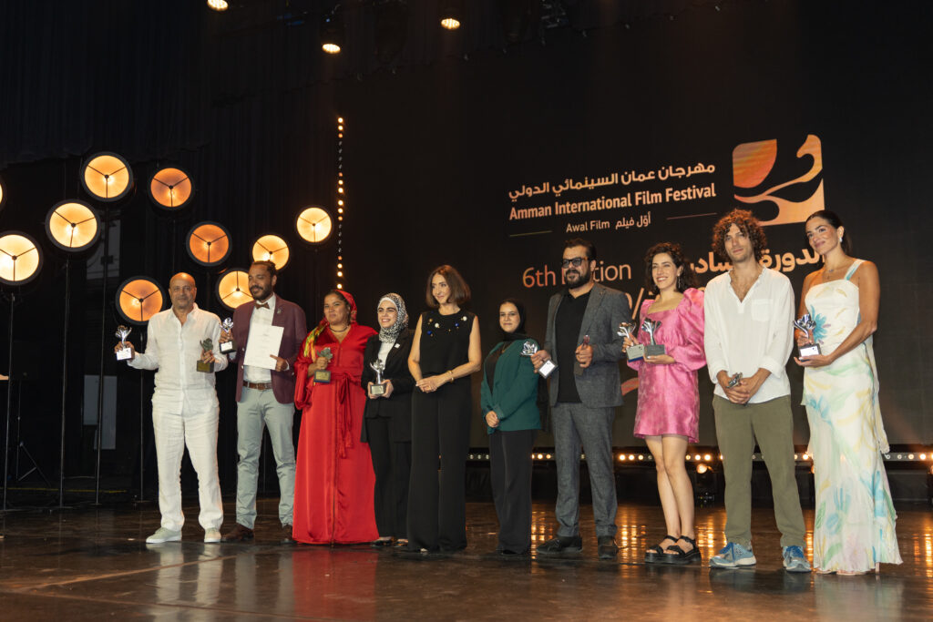 aiff awards Amman 2025: The Awards