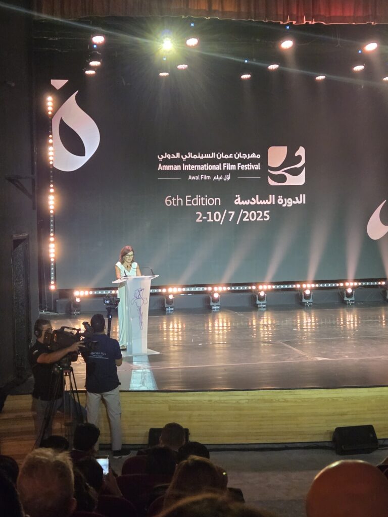 aiff close nada Palestinian Cinema Lights Up the 6th Amman Festival