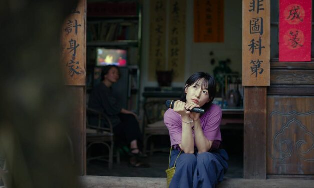 Busan 2025: The Awards