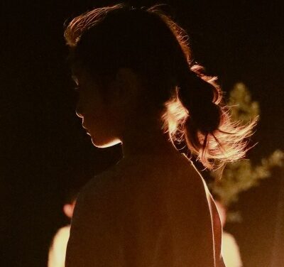 Nighttime Sounds
