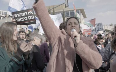 Coexistence, My Ass!