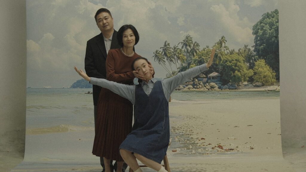 Still from The Apple Doesn't Fall... (2026)