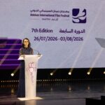 Amman 2026: The Awards