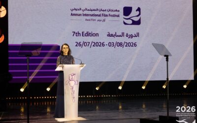 Amman 2026: The Awards