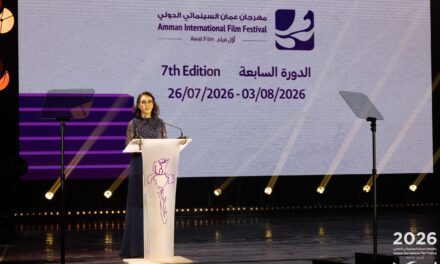 Amman 2026: The Awards