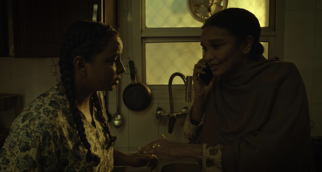 Still from No Land in Sight (2025)