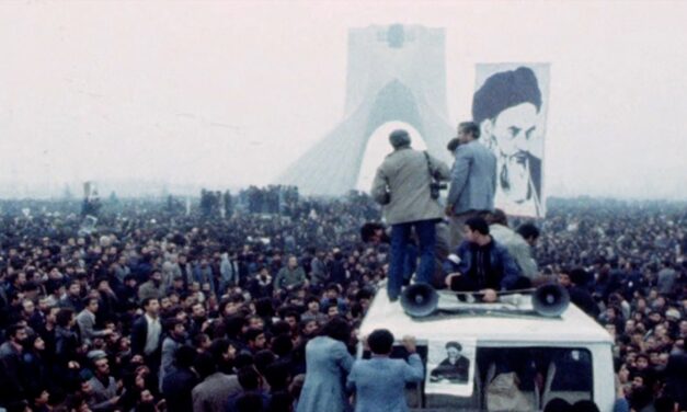 Rehearsals for a Revolution