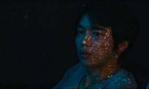 Cosmic Trace